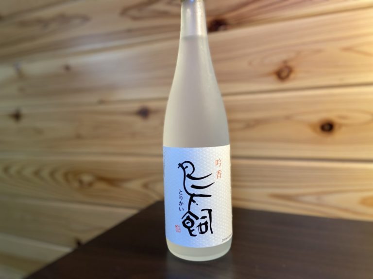 焼酎のソーダ割りの作り方と種類別おすすめ銘柄7選！ NONBE～ノンべ～