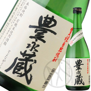 米焼酎豊永蔵