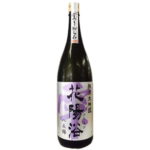 埼玉で最も人気な日本酒【花陽浴】のおすすめラインナップ5選！
