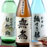 晴雲酒造の特徴と人気おすすめ日本酒5選【晴雲やおがわの自然酒など】