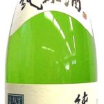 【埼玉の日本酒】釜屋のおすすめ日本酒7選！家族で楽しめる蔵開きも！