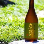 【長崎の日本酒】長崎が誇る人気おすすめ日本酒5選を徹底解説！