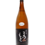 飲まなきゃ損！初心者でも飲める本当におすすめな京都の日本酒10選