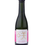 【スパークリング日本酒の人気おすすめ8選】おつまみや飲み方も紹介！