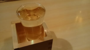 愛知の銘日本酒「空」を解説！蓬莱泉のシリーズ人気おすすめ5選も！ | NONBE～ノンべ～