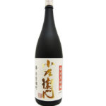 お土産にしたい岐阜のおすすめ日本酒10選【岐阜の日本酒の特徴や酒蔵も紹介！】
