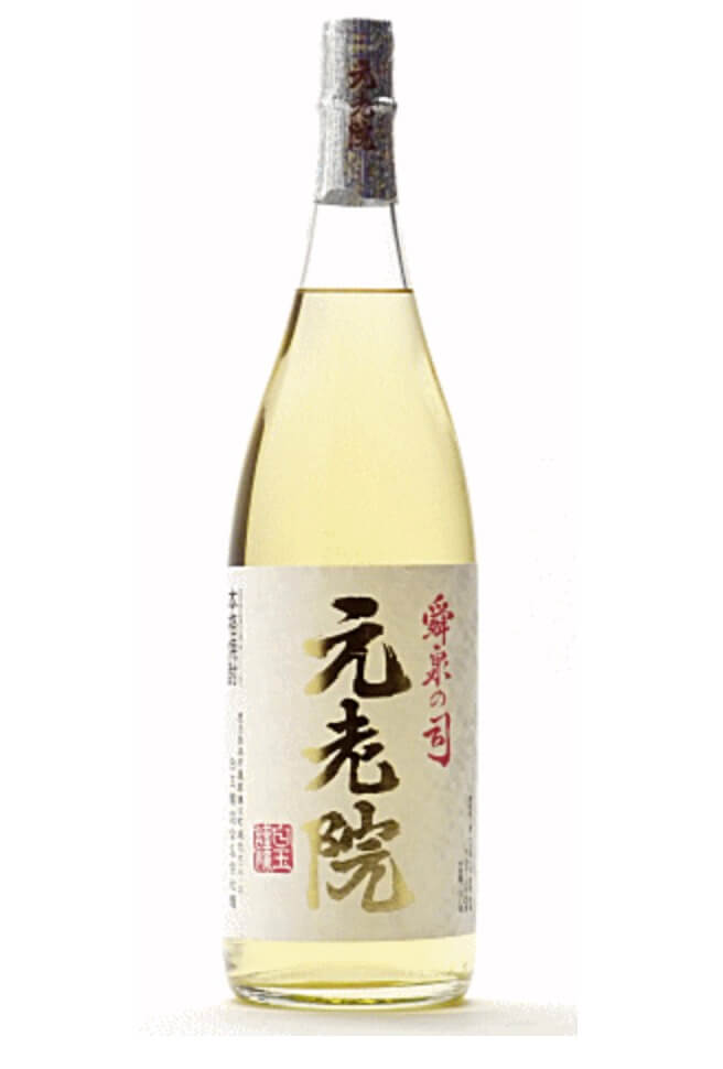 魔王に並ぶ絶品焼酎 元老院 とは 評価や味わい 特徴を解説 Nonbe ノンべ 魔王に並ぶ絶品焼酎 元老院 とは 評価や味わい 特徴を解説 Nonbe ノンべ