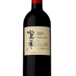 【日本ワインの人気おすすめ10選】世界が注目する日本ワインとは？