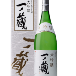 宮城の人気おすすめ日本酒10選｜お土産に甘口やプレミアの日本酒も！