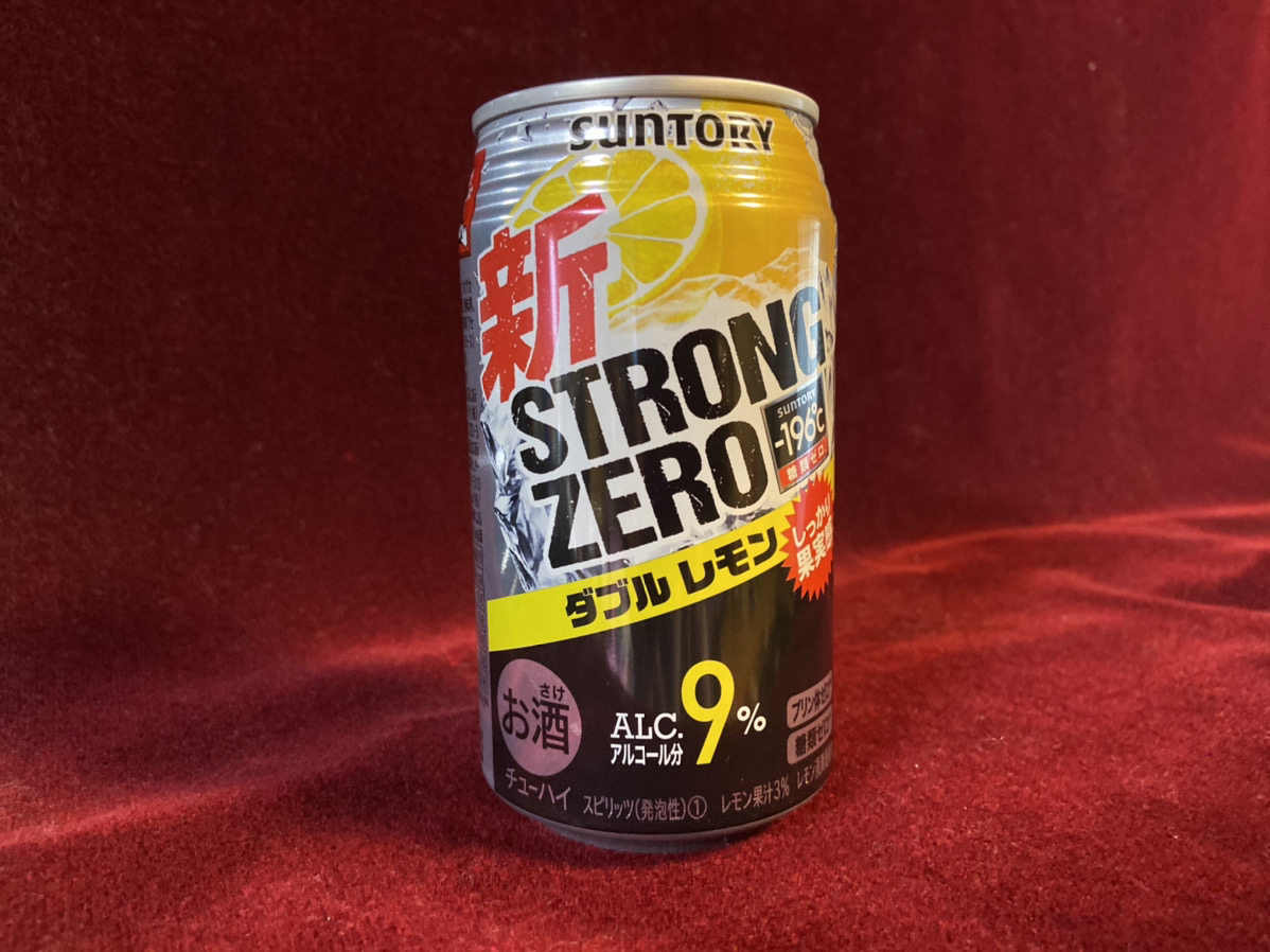 チューハイ やばい ストロング