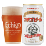 【日本初の地ビール】エチゴビールと人気おすすめ9選を徹底解説！