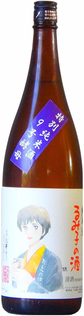 爆発するお酒 るみ子の酒とは その理由や名前 ラベルの秘密も Nonbe ノンべ